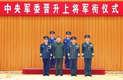 �����ί���н����Ͻ�������ʽ